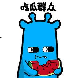 猫吃瓜表情包动态,猫吃瓜表情包萌动来袭！