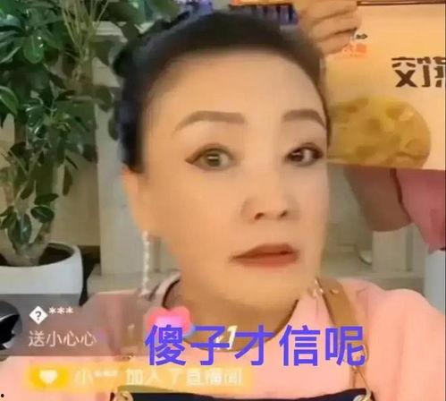 吃瓜把肚子吃爆了视频,肚子险爆！惊险一幕引网友热议