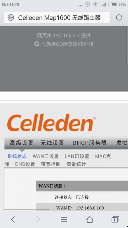 匿名外网吃瓜,网络舆论场中的暗流涌动