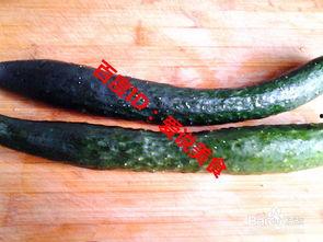 倒瓜刺怎么吃,倒瓜刺的多样食用方法探索