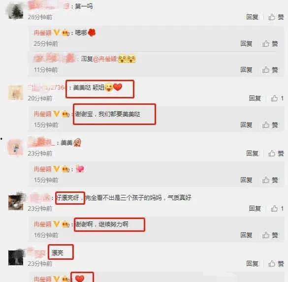 免费吃瓜爆料qq,揭秘网络热点的幕后真相