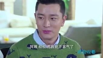 大小杨哥品牌吃瓜,吃瓜界的潮流风向标