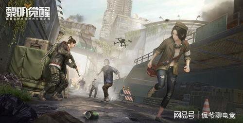 黎明觉醒吃瓜群,揭秘吃瓜群背后的故事与真相