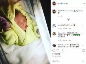 大帅哥吃瓜群众视频,揭秘娱乐圈幕后风云