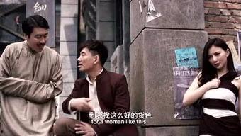 吃瓜群众电影,揭秘娱乐圈背后的真相与笑料