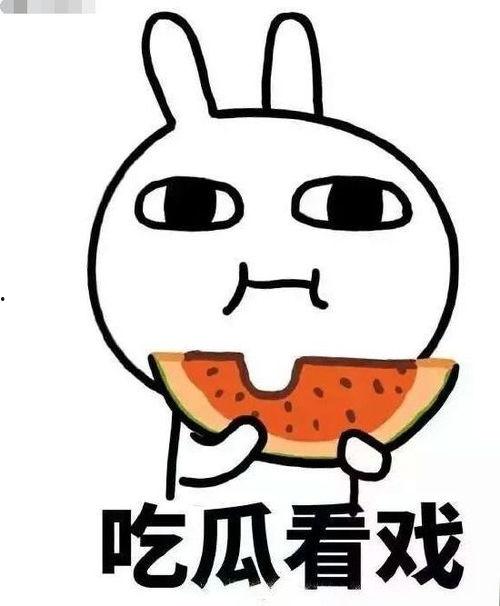 龙之吻吃瓜,宫廷秘恋，吃瓜群众围观宫廷风云