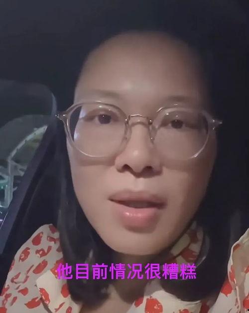 爆爆姐吃瓜,揭秘娱乐圈那些不为人知的幕后故事