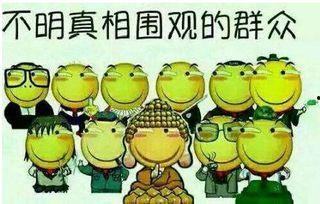 吃瓜群众腰带图片,揭秘吃瓜群众时尚潮流