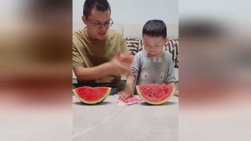 爸爸喂孩子吃瓜,温馨亲子时光的美好瞬间