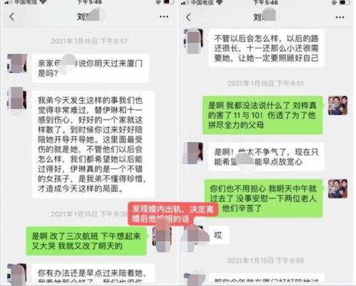 校园吃瓜长文,揭秘那些令人捧腹的吃瓜瞬间