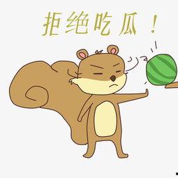 摸鱼吃瓜插画素材,摸鱼吃瓜插画，描绘日常小确幸