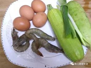 月子里吃角瓜,角瓜助力产后恢复，营养美味两不误