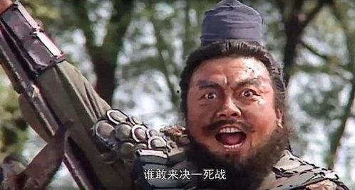 吃瓜少女张飞视频