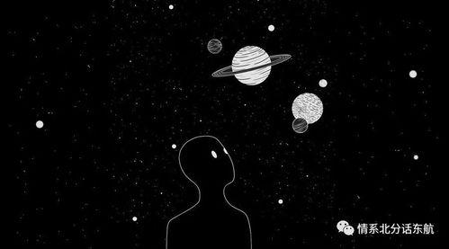 繁星有瓜吃吗,揭秘夜空中的神秘瓜食