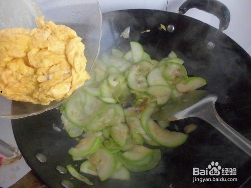 角瓜给宝宝怎么吃,营养美味,助力宝宝健康成长