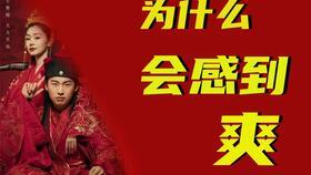 带你吃瓜生物进化