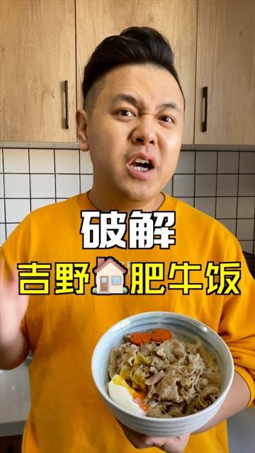 大logo直播吃瓜,揭秘网红美食背后的故事