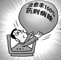 有偿吃瓜广告,有偿“瓜”背后的商业秘密