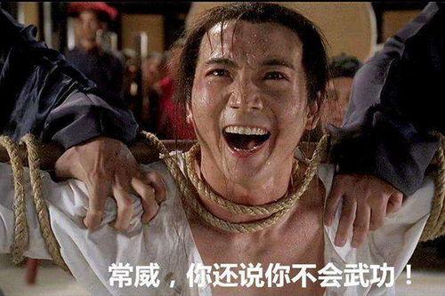 吃瓜梗由来,网络时代的趣味传播现象解析