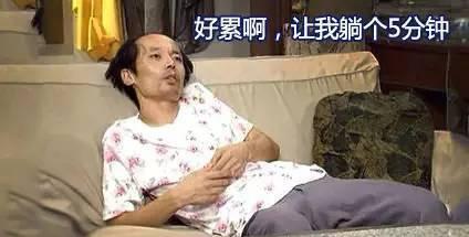 官员吃瓜小说,瓜田李下，权谋人生