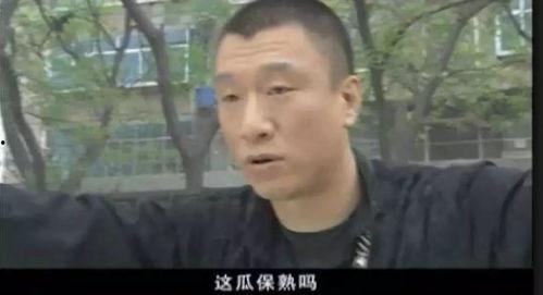 吃瓜不忘买瓜人刘华强,揭秘瓜界传奇人物