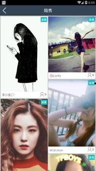 吃瓜社卡密,带你领略神秘卡密背后的故事