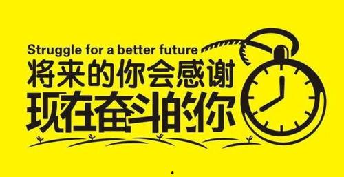 吃瓜超有料挣钱,揭秘“吃瓜超有料”背后的赚钱秘密