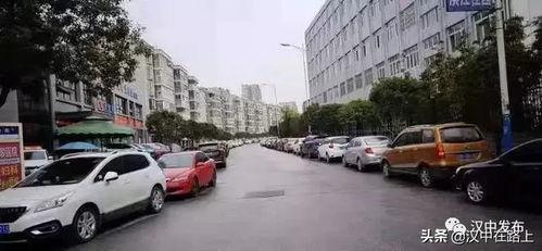 汉中停车场吃瓜,一场意外的全民围观