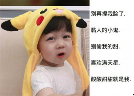 网名小众吃瓜,网名“小众吃瓜”带你领略独特趣味