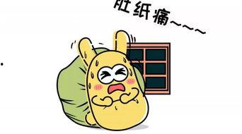 吃瓜群众高能,娱乐圈惊天大事件揭秘